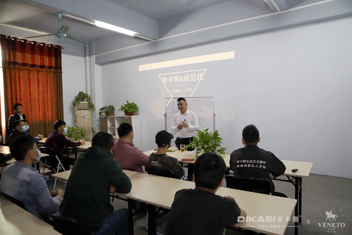 帝卡斯2020第二期春季開班丨見證夢想起航的時刻！