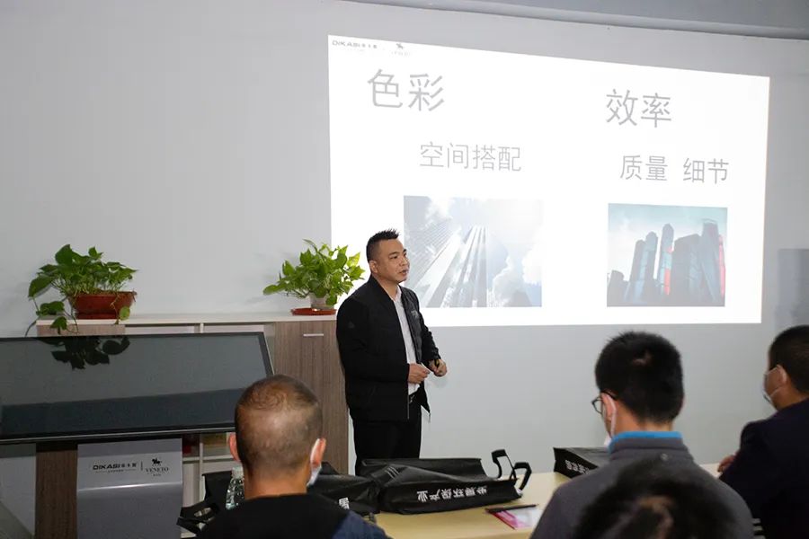 帝卡斯商學(xué)院｜藝術(shù)涂裝精英班即將開班！