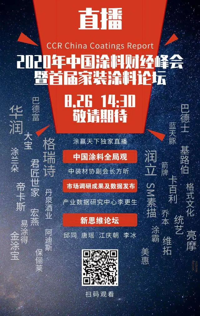 1602059547902779.jpg 下載.jpg