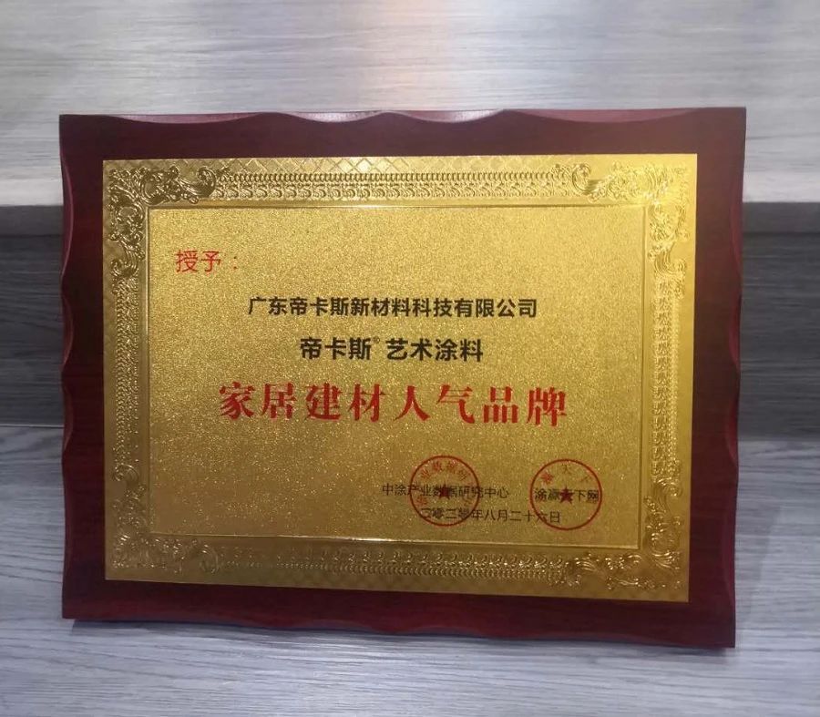 1602059587761503.jpg 下載 (1).jpg