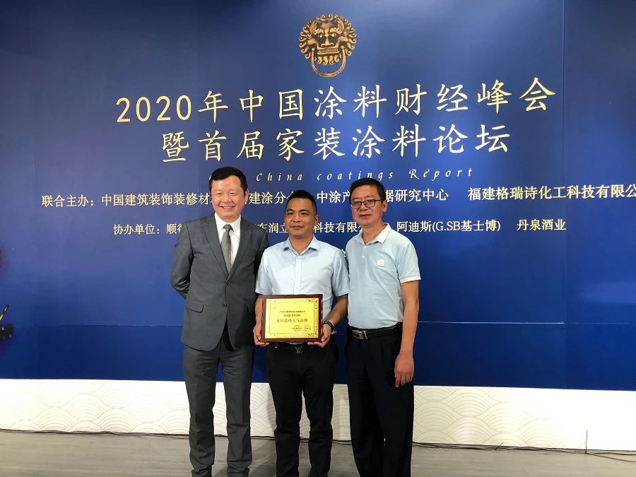 1602059725588568.jpg 下載 (2).jpg