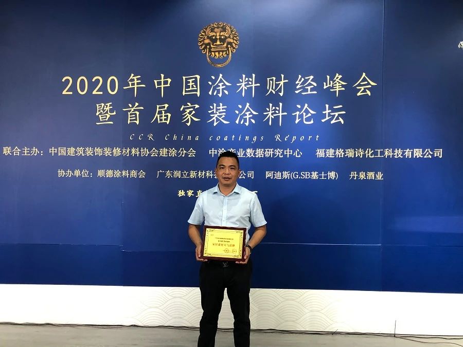 1602059748587720.jpg 下載 (3).jpg