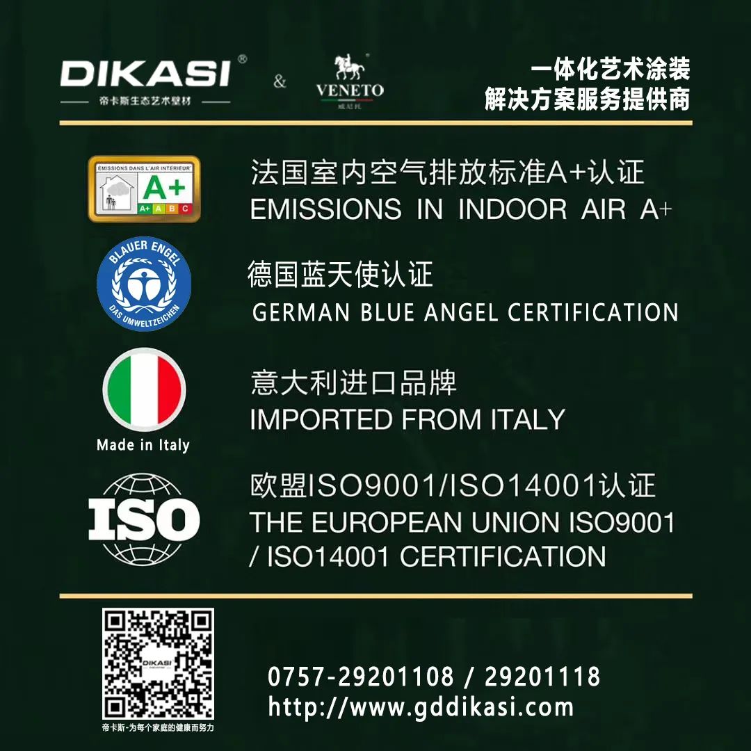 1602059944318541.jpg 17圖.jpg